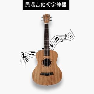 尤克里里吉他单板23寸ukulele乌克丽丽夏威夷四弦琴小吉他工厂