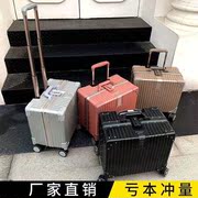 铝框小型行李箱女18寸迷你登机拉杆箱可爱密码箱，20小号短途旅行箱