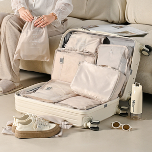 旅行衣服收纳袋行李箱内衣内裤整理包可携式L旅游出差衣物分类分