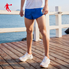 乔丹飞影马拉松短裤男2023夏季专业训练服运动跑步服速干男裤