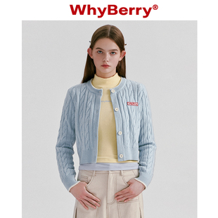 whyberry23aw“编织情书”红色，短款毛衣小个子早春针织衫，千金风