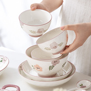 紫萱花饭碗家用2023餐具陶瓷碗碟套装面碗盘子组合釉下彩汤碗
