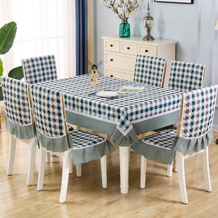 茶几桌布布艺长方形格子餐桌布，椅套椅垫餐椅套装，台布椅子套罩坐垫