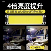 新网红防水透明12-24v汽货车，t10led小插泡，cob示宽牌照车厢灯改装