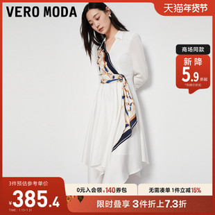Vero Moda连衣裙2023夏季优雅气质通勤丝巾装饰七分袖中长女