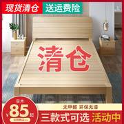 实木床家用卧室中床式1米5宽的实木床原木全实木床实木床铺双人床