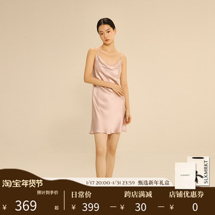 真丝睡裙女2023年夏季100%桑蚕丝睡衣荡领吊带性感纯欲家居服