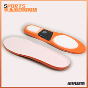碳板气垫zoom运动篮球鞋垫男款球员版专业防扭曲高弹减震足球跑步