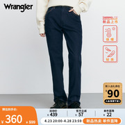 Wrangler威格THERMOLITE®保暖清水洗603Wild West女士直筒牛仔裤