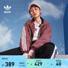 保暖运动拼接棉服外套女装春季adidas阿迪达斯outlets三叶草