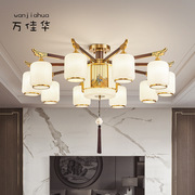江山2023新中式客厅灯，全铜中式吸顶灯，古典大气别墅餐厅灯具
