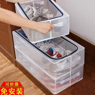 加厚鞋盒收纳盒透明免安装折叠放靴子整理箱球，鞋架鞋柜抽屉式神器