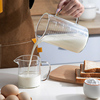 玻璃量杯带刻度家用牛奶，杯厨房烘焙加厚食品级耐高温大容量计量杯