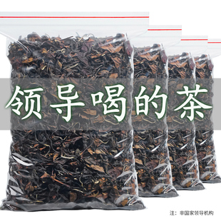 500g茶叶正宗白茶陈年福鼎老白茶散装寿眉荒野贡眉散茶福建非特级