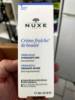 法国实体店nuxe欧树creme franche滋润鲜奶霜保湿面霜30ml