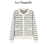 拉夏贝尔lachapelle小香风条纹毛衣开衫，女春季圆领针织外套