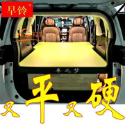 汽车折叠旅行床房车，改装气垫床排充气床垫车载驾驶座位床