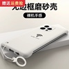 适用苹果12手机壳iphone12mini无边框12prowifi信号12promax保护壳创意外壳潮牌硬壳防摔全包防滑个