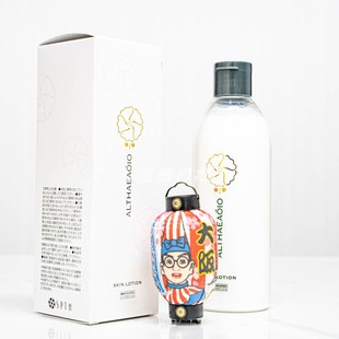 到货！日本SPTM爱丽蒂奥纯植物化妆水爽肤水敏感肌孕妇可用300ml
