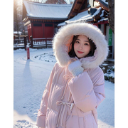 冬季粉色中长款加厚棉服，女甜美小个子温柔可爱保暖毛领连帽外套