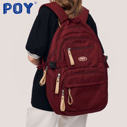 poy®大容量双肩包女红色中学生，书包高中初中生大学生男女生背包