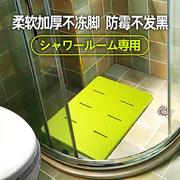 家用浴室防滑垫淋浴房卫生间地垫泡沫加厚隔凉防霉酒店洗澡脚垫
