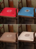 新中式红木沙发垫椅子坐垫实木家具茶桌中国风茶椅座垫椅垫子绣花