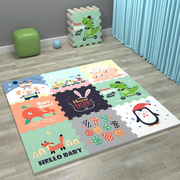 婴儿童拼接式爬行垫卧室客厅加厚泡沫地垫家用拼图玩具地板游戏垫