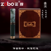 ZOBO正牌翡翠玉石烟嘴 拉杆过滤循环烟嘴可清洗三重过滤烟具