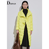 IDPAN女装冬季气质时尚品牌设计保暖白鸭绒柠檬黄长羽绒服女