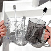 漱口杯家用刷牙杯情侣牙刷杯高颜值透明简约牙缸儿童学生洗漱喝水