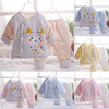 婴儿棉衣套装 男女宝宝0-3个月0-1岁纯棉棉衣加厚小棉袄套装冬装