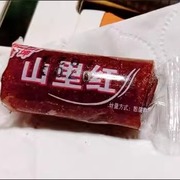 金坤100个北京山里红山楂卷果丹皮儿童零食开胃独立包装1