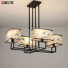 新中式吊灯餐厅灯长方形，现代简约创意茶室书房，卧室客厅led灯具