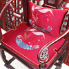 新中式古典红木家居沙发坐垫圈椅皇宫官帽椅太师椅腰靠抱枕可定制