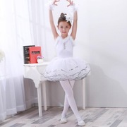 芭蕾裙儿童演出服舞蹈裙，女童舞裙白色纱裙吊带蓬蓬裙
