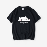 Bongo Cat手鼓猫咪表情魔性恶搞T恤短袖潮衣服女男圆领大码宽松夏