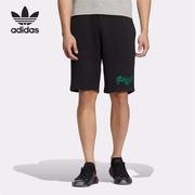 Adidas阿迪达斯三叶草运动裤男子SPORT SHORTS宽松休闲短裤H49561