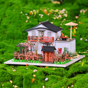 中国风田园庭院diy小屋，国风中式乡村手工，制作木房子模型生日礼物