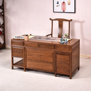 鸡翅木办公桌书房仿古红木书桌，家用中式实木老板桌原木写字台单人