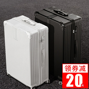 行李箱男大容量超大32寸旅行拉杆箱，万向轮结实耐用加厚女24潮箱子