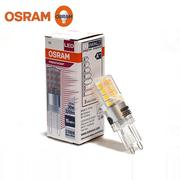 欧司朗(OSRAM)LED灯珠G9插脚插泡LED节能灯泡替换卤素灯台灯灯珠2