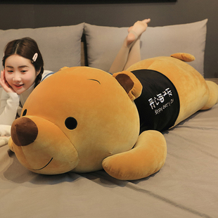 狗熊抱抱熊公仔大号泰迪熊，毛绒玩具可爱女孩床上睡觉抱枕娃娃超大