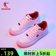 中国乔丹情侣板鞋女春季红色情人节鞋子休闲皮面运动鞋小白鞋