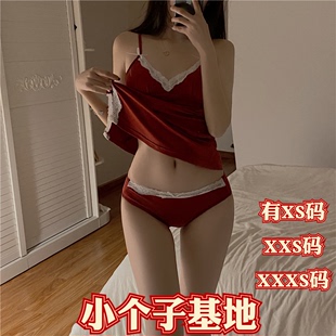 女装夏装150cm显高加小码矮个子XXXS蕾丝吊带棉睡衣裙家居