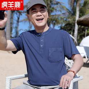 中年爸爸夏装短袖t恤男士，圆领纯棉体恤衫男中老年人宽松休闲上衣