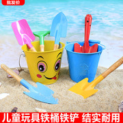 儿童沙滩玩具套装铲子和桶，塑料桶地摊户外海边园艺铁铲子挖沙工具