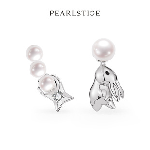 pearlstige至如月桂兔系列追月，兔耳钉ab款俏皮可爱动物珍珠耳饰