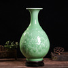定制青瓷浮雕瓷器花瓶景德镇陶瓷器家居客厅摆件颜色釉花瓶中式工