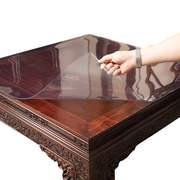 实惠价90*90透明餐桌垫pvc软玻璃八仙桌，桌布防水油免洗防烫方桌方